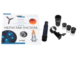 Discovery Spark 767 AZ с книгой