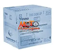 Комплект сцепления с выжимным подшипником Chevrolet Spark, Daewoo Matiz (HCK022)-0