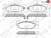 Колодки тормозные SAT (передние) Chevrolet Spark M300 (2010-2015) дорестайлинг
