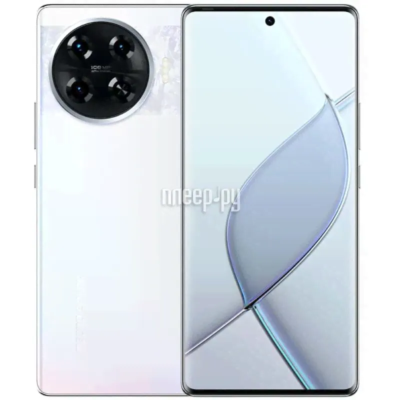 Сотовый телефон Tecno Spark 20 Pro Plus 8/256Gb KJ7 Lunar Frost
