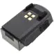 Аккумулятор CameronSino для DJI Spark (MB1) 1400mah