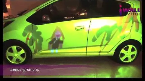 Интерактивная граффити стена для Chevrolet Spark