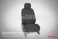 Чехлы для Chevrolet Spark (2011-2015) Seintex жаккард